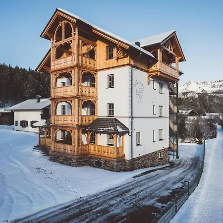 Апартаменты Salzweg *