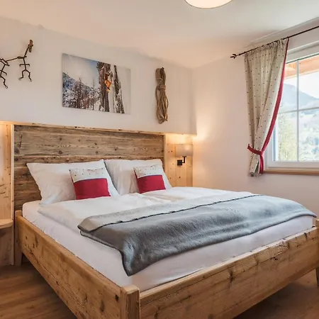 Apartman Salzweg